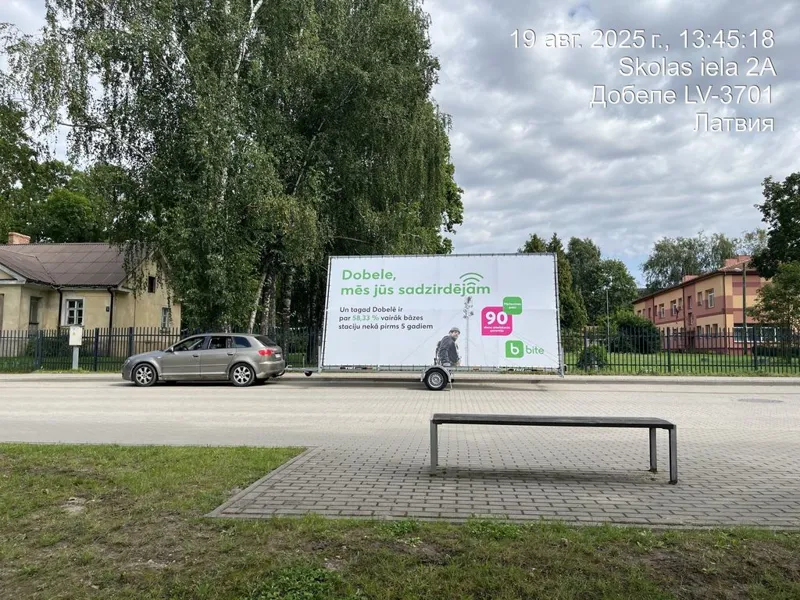 Reklāmas piekabes — AD PROMO
