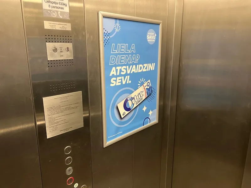 Biroju ēkas — AD PROMO reklāmas izvietojums