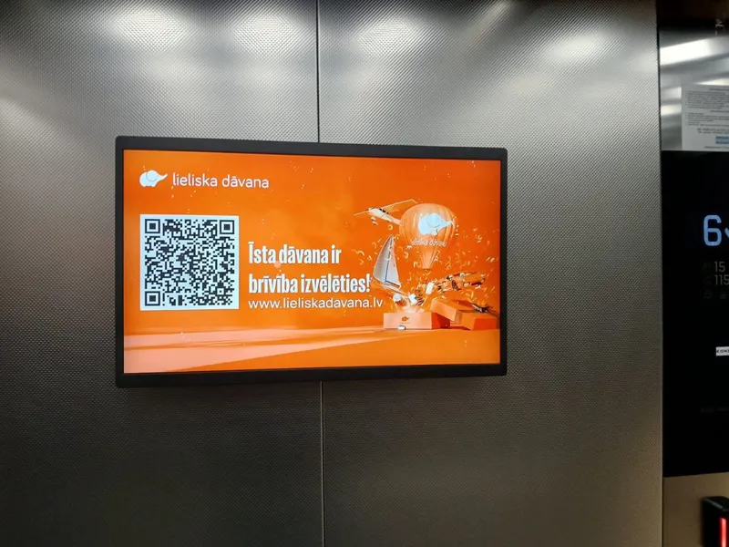 Biroju ēkas — AD PROMO reklāmas izvietojums