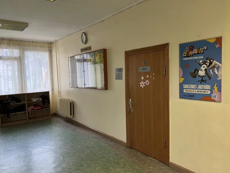 Skolas — AD PROMO reklāmas izvietojums