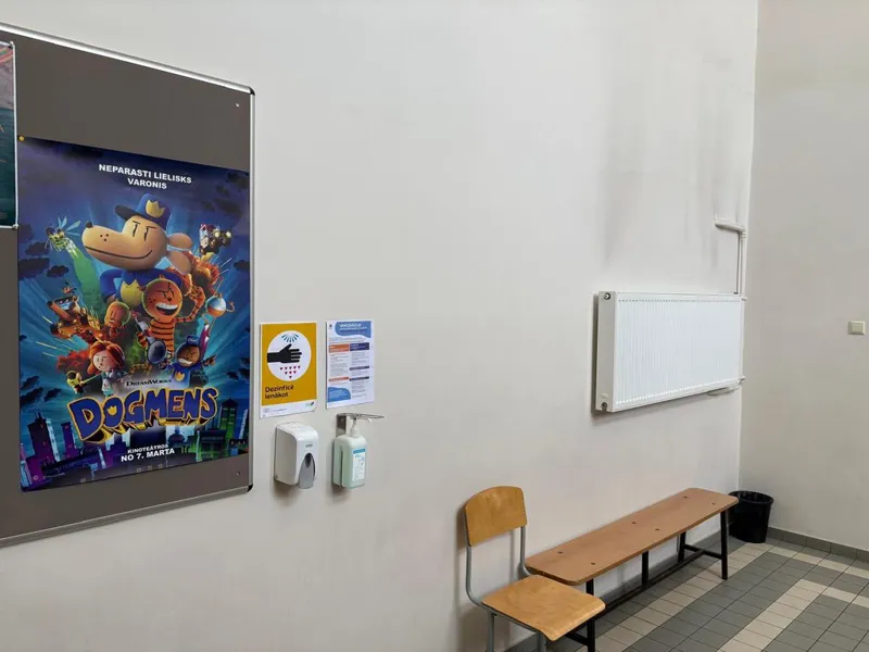 Skolas — AD PROMO reklāmas izvietojums